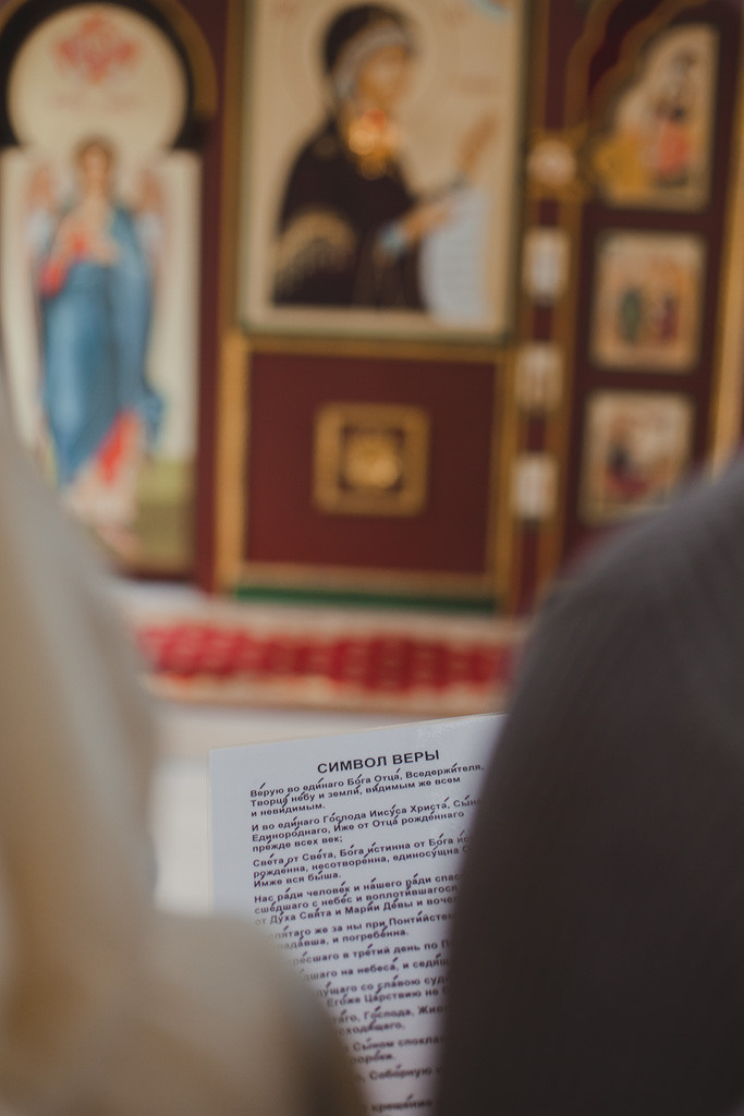 Крещение Михаила. Семейный фотограф Николаева Ольга