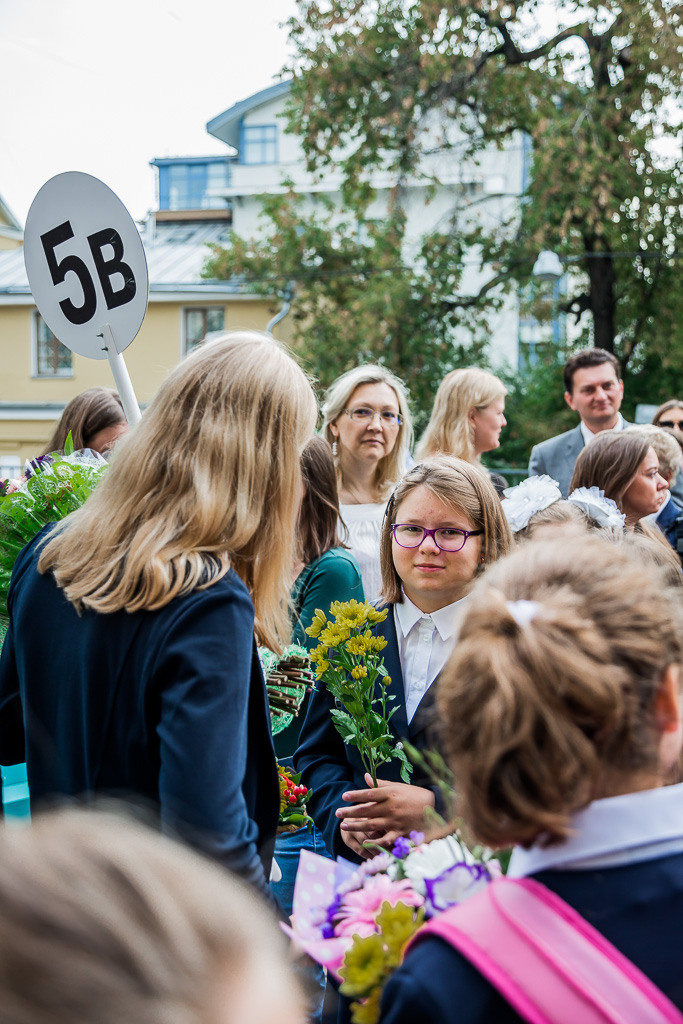 Школа 5 в. Семейный фотограф Николаева Ольга
