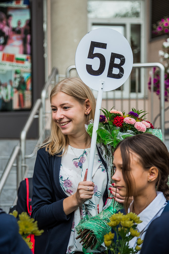 Школа 5 в. Семейный фотограф Николаева Ольга