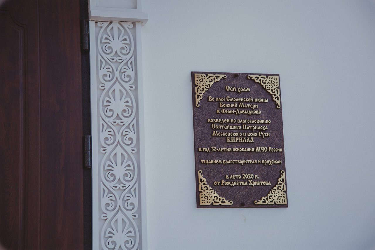 Крещение Михаила. Семейный фотограф Николаева Ольга