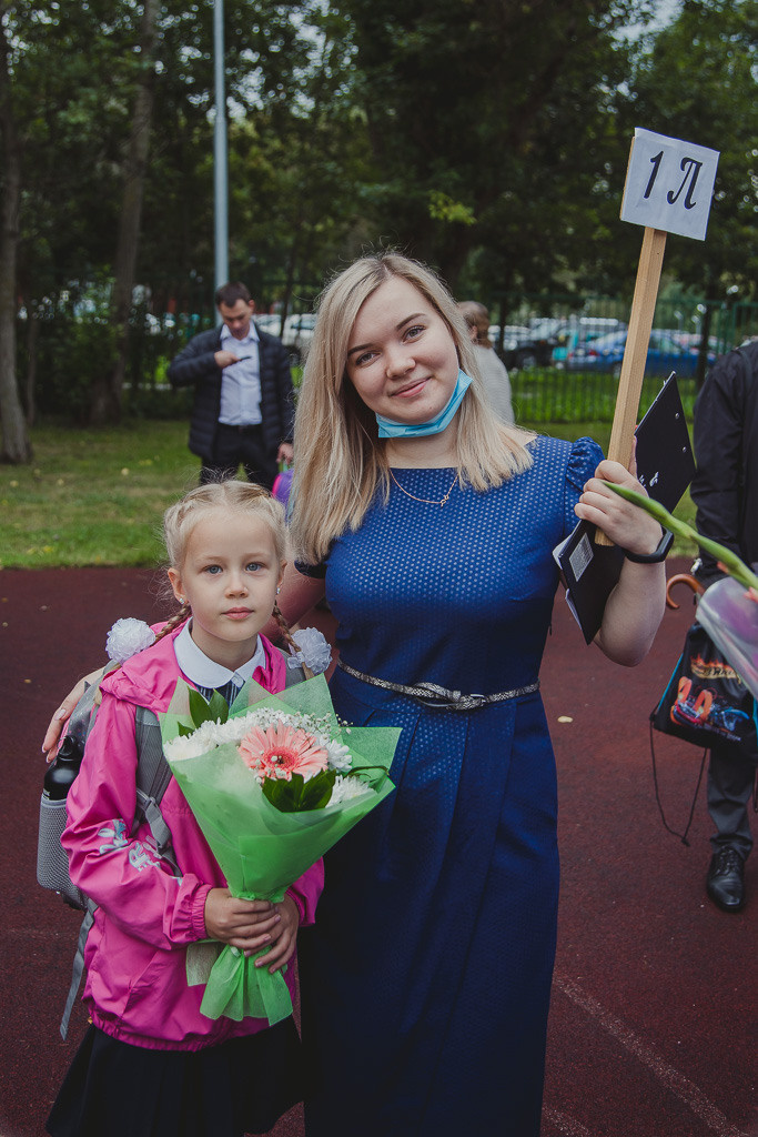 Школа 1 л класс. Семейный фотограф Николаева Ольга