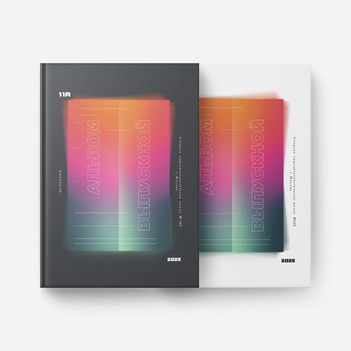 Цены. Выпускные альбомы Волгоград и Волжский для детских садов, школ ВУЗов