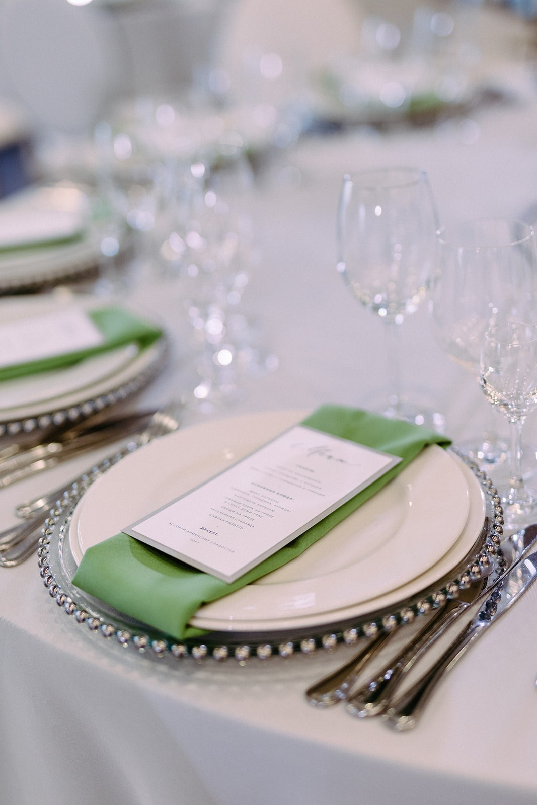 Георгий & Варвара. Агентство по организации мероприятий