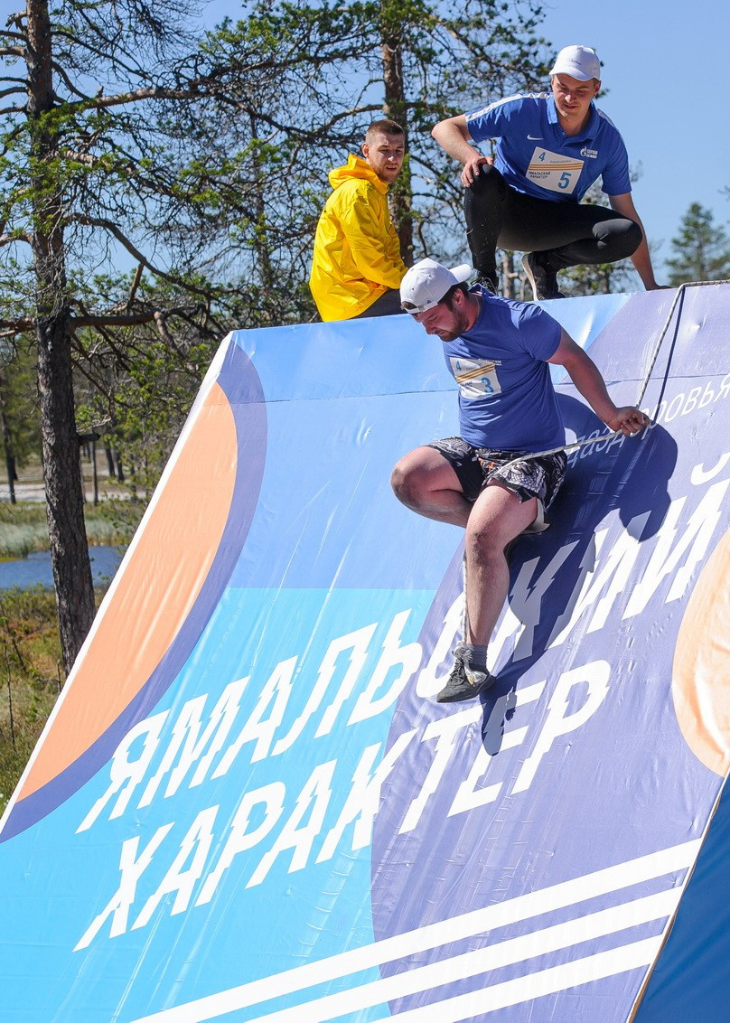 Соревнования в Муравленко Северный Характер