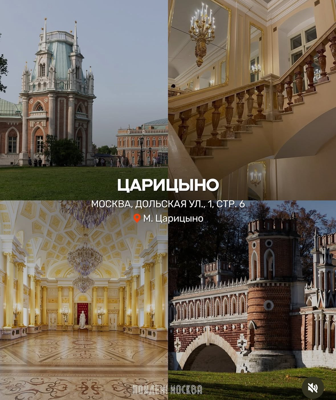 Для уличных фотосессий. Фотограф Александра Сыщенко