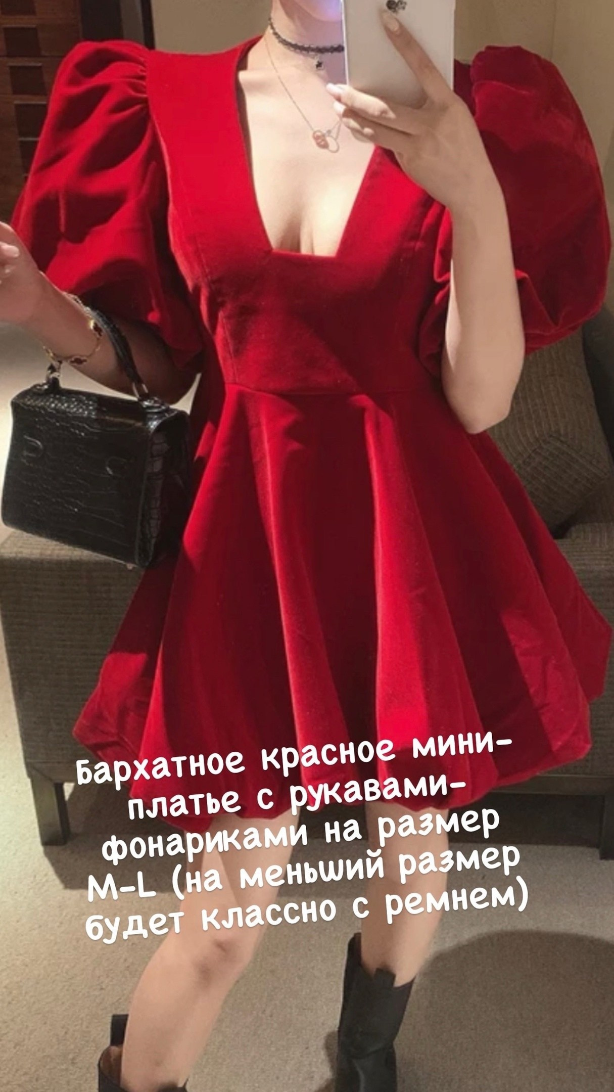 Одежда для фотосесии в прокат Москва