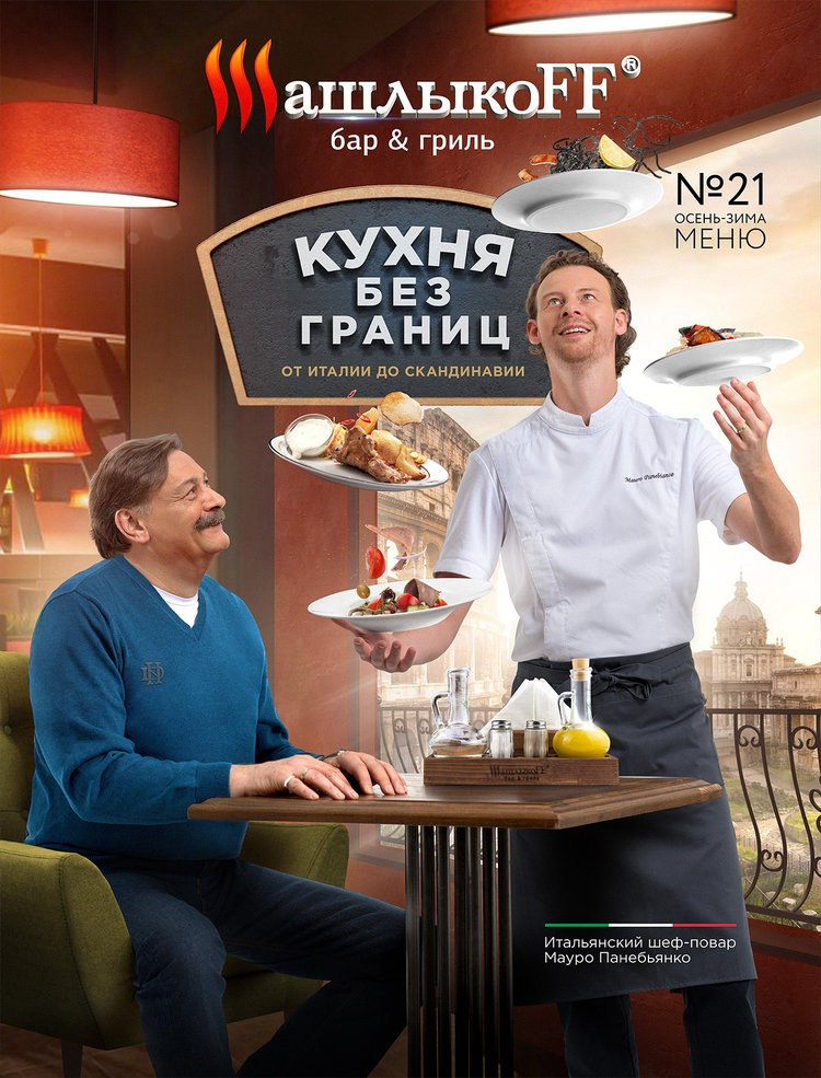 Рекламный фотограф в Москве, рекламная съемка и ретушь, студийная съемка для актерского портфолио, портретный фотограф Москва 