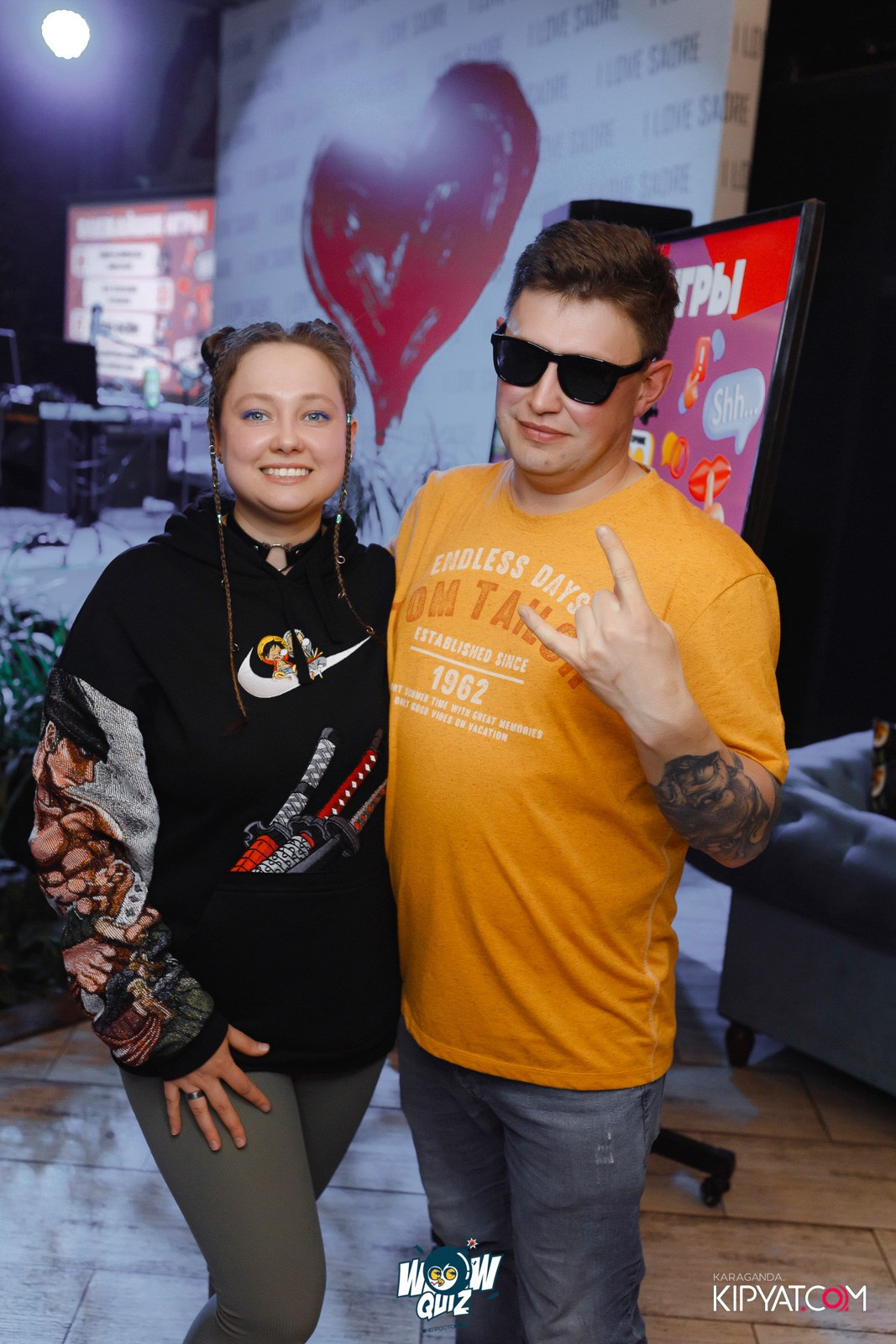 WOW Quiz. Кипятком Караганда