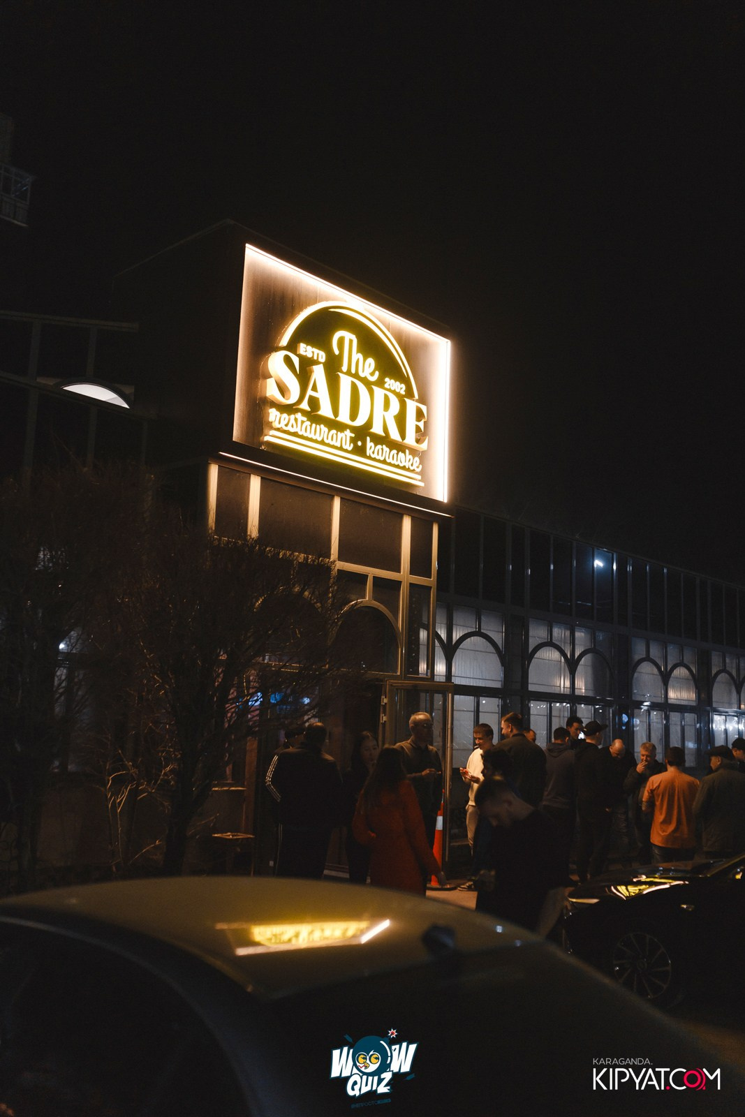 WOW Quiz. Кипятком Караганда