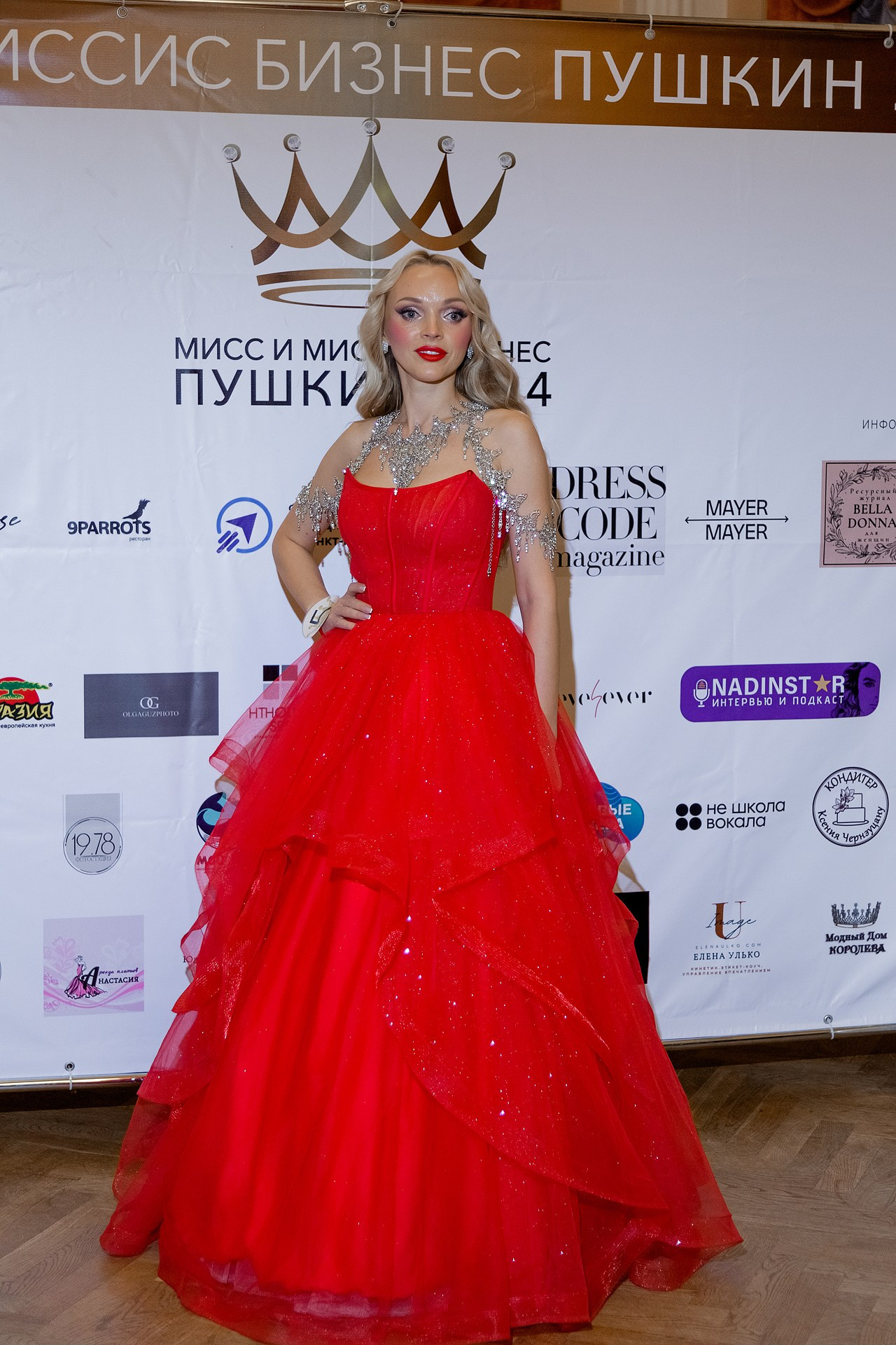 Репортаж финала конкурса. Светский фотограф Санкт-Петербург и ЛО