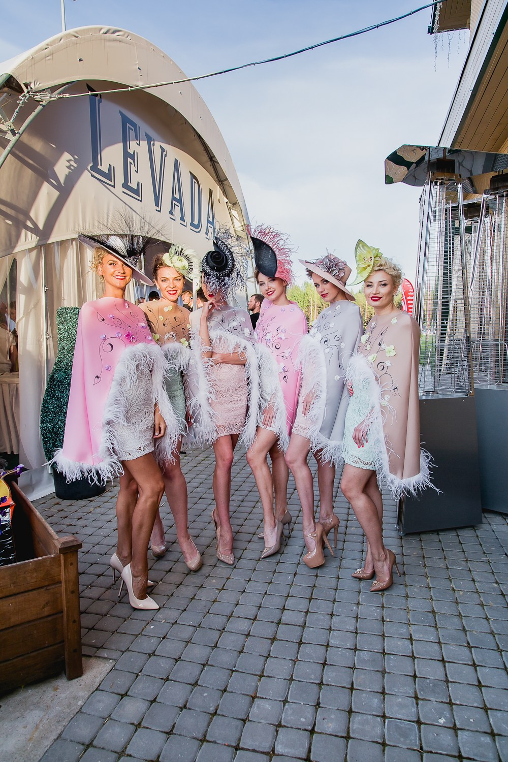 Levada. Главная