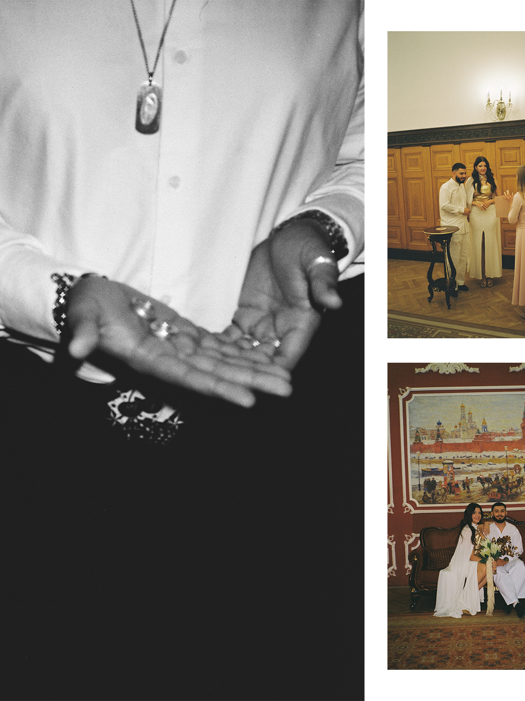 <Свадьба>. Плёночный фотограф Москва, Саша Звук