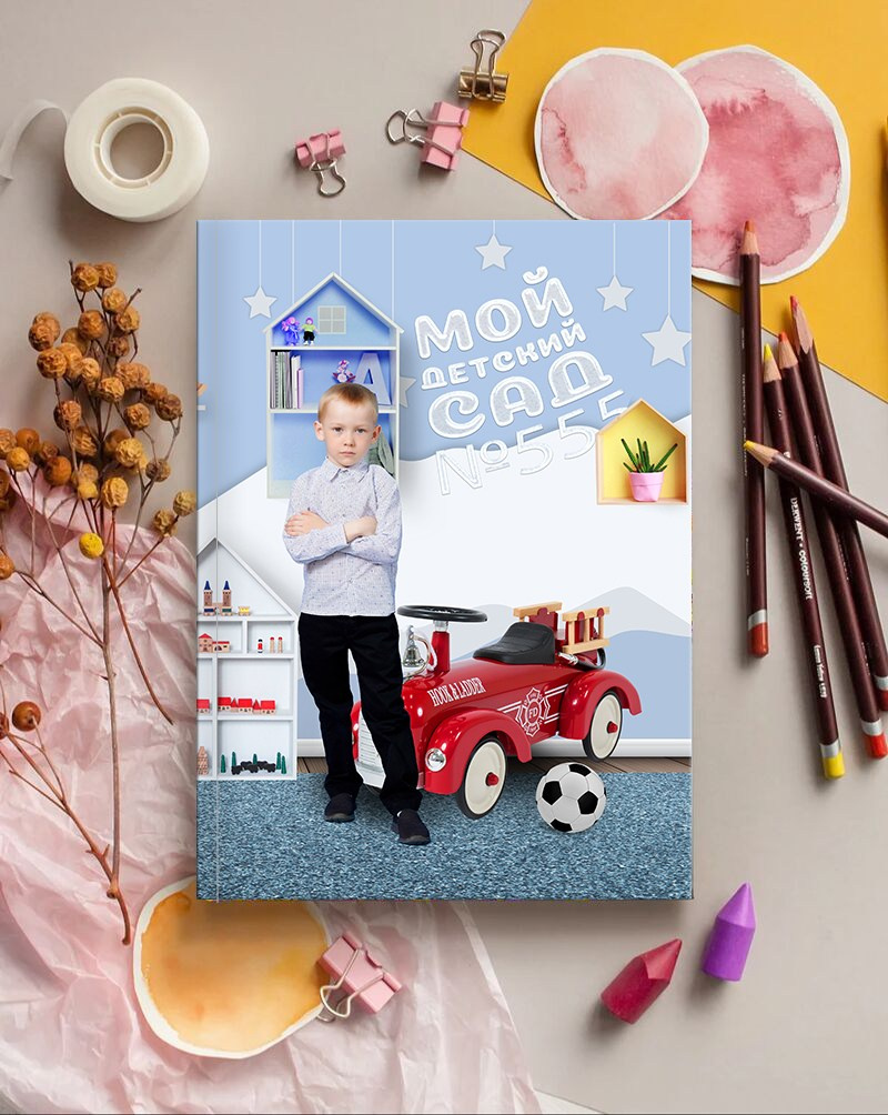 Фотоальбом «Игрушки». Детская выездная фотостудия