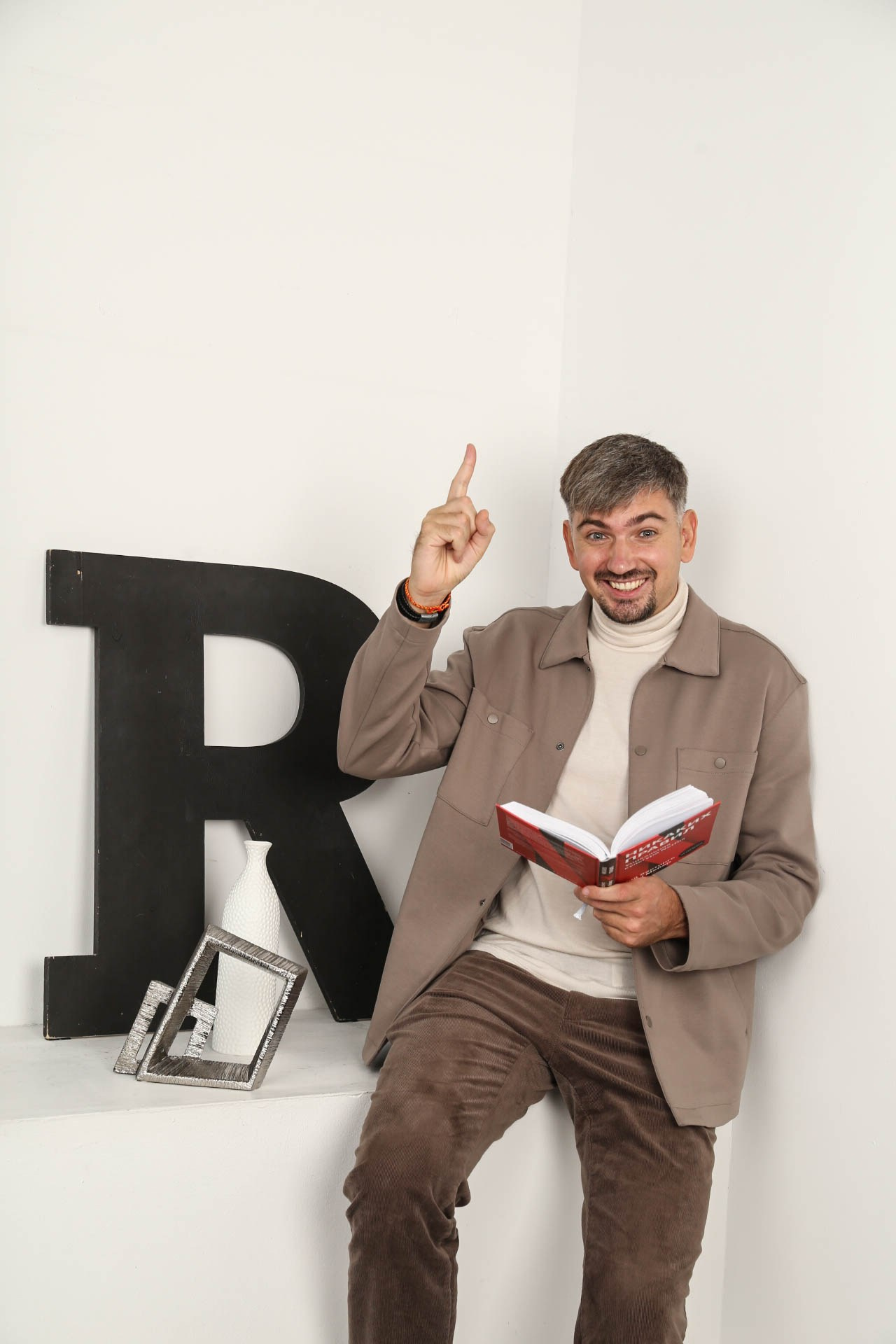 Контент-съемка. Главная