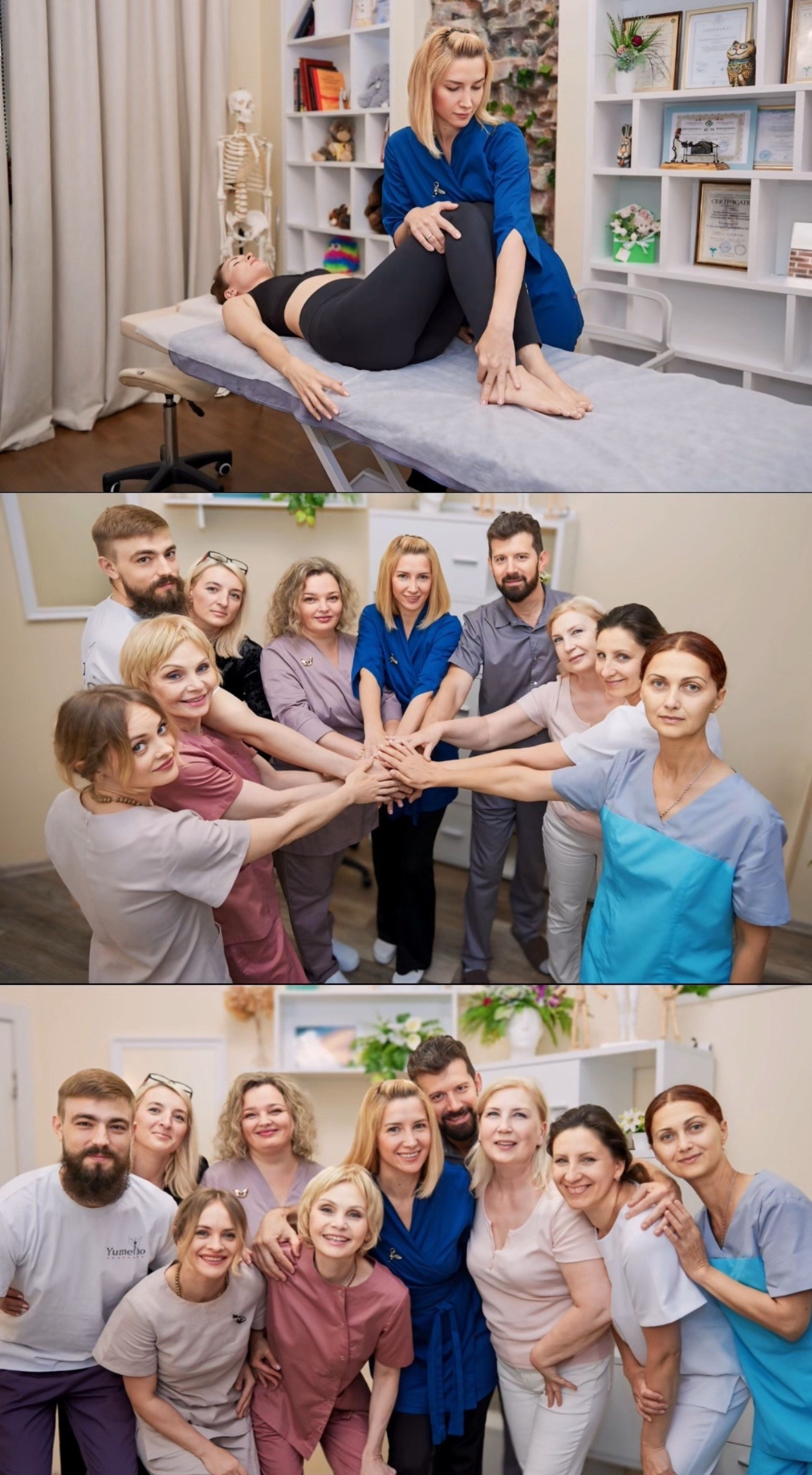 КОНТЕНТ. Главная