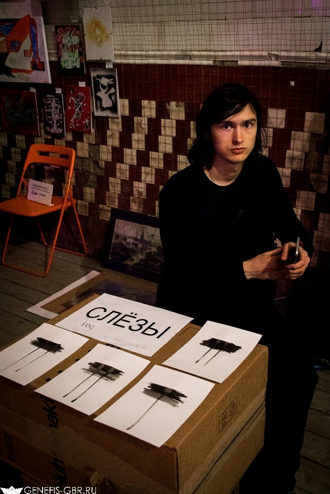 Фестиваль Форма. Репортажный и интерьерный фотограф Александра Солдатова