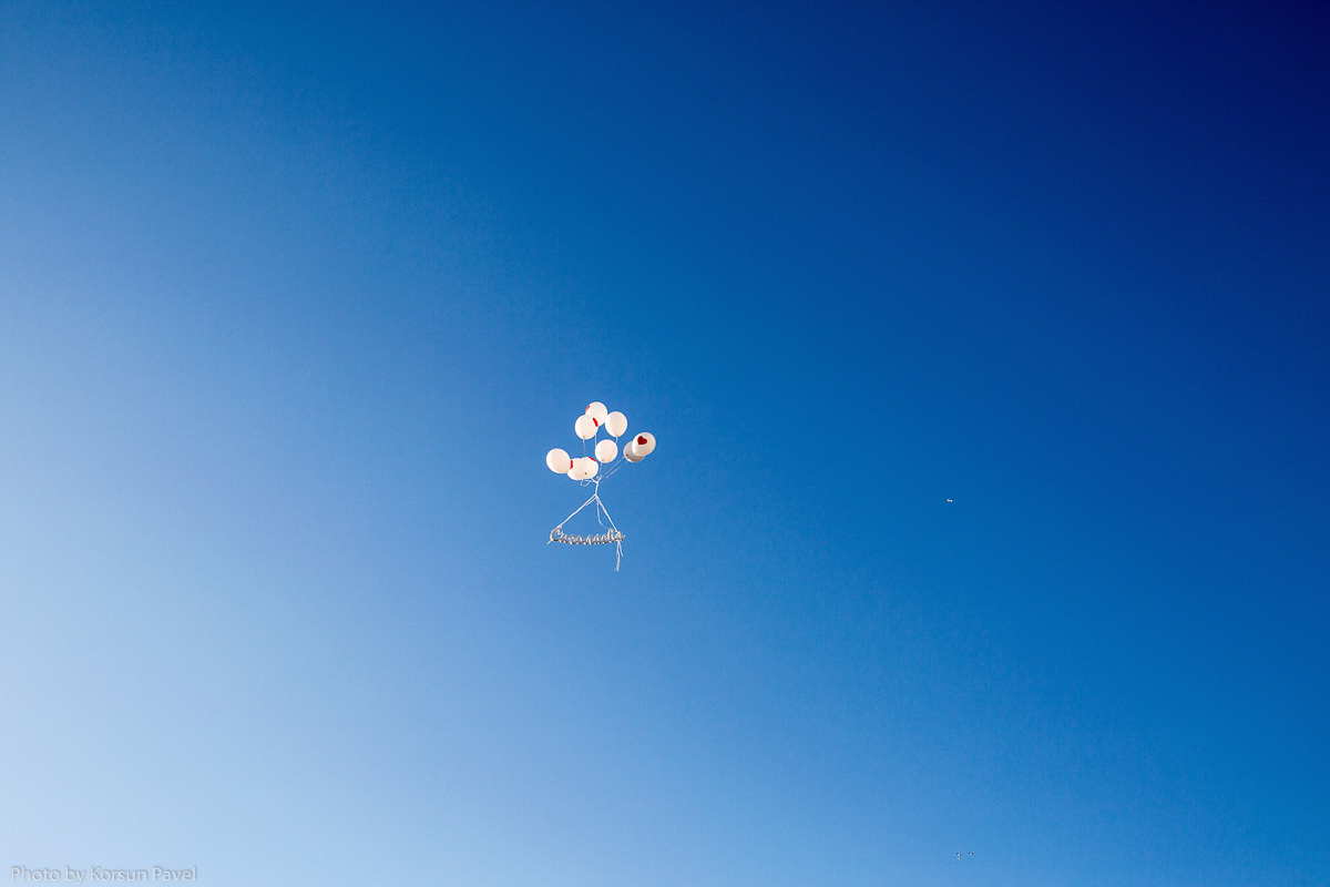 Алина и Саша. Профессиональный фотограф в Крыму и Севастополе Павел Корсун