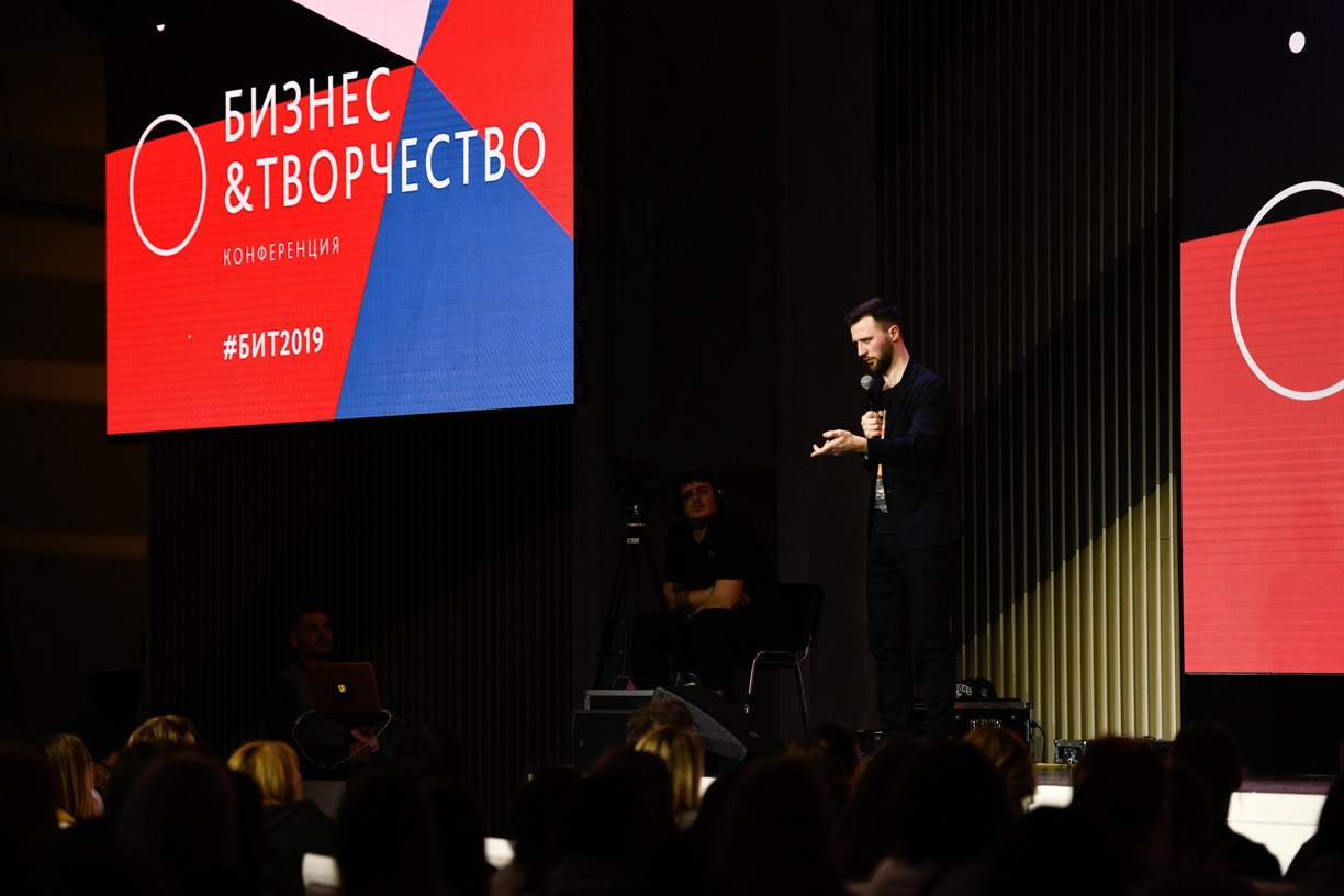 БИТ18. Артур Погосян — лучший свадебный фотограф России