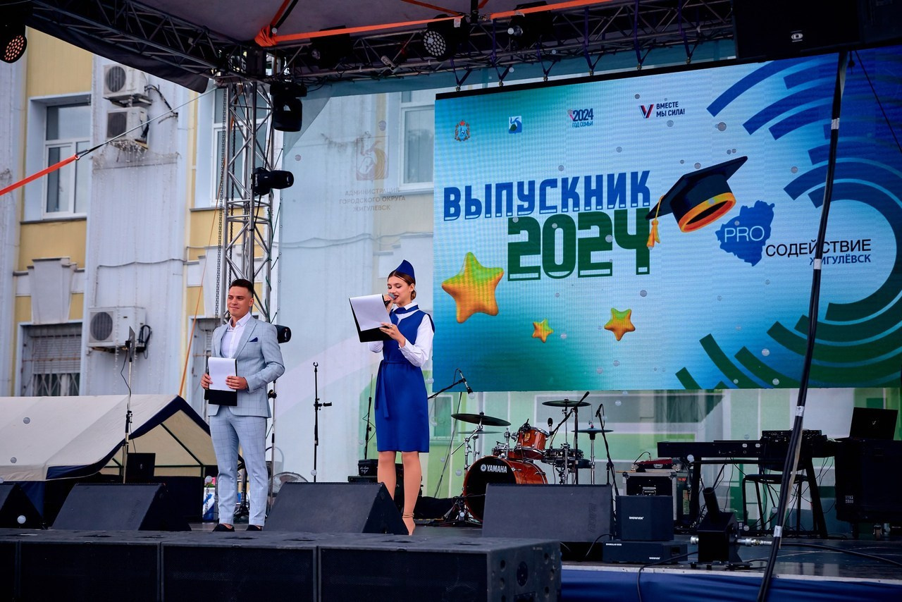 Свадебная фото съёмка Тольятти и Жигулевск. Свадебный фотограф в Тольятти Жигулевске и Самаре Пономарев Евгений