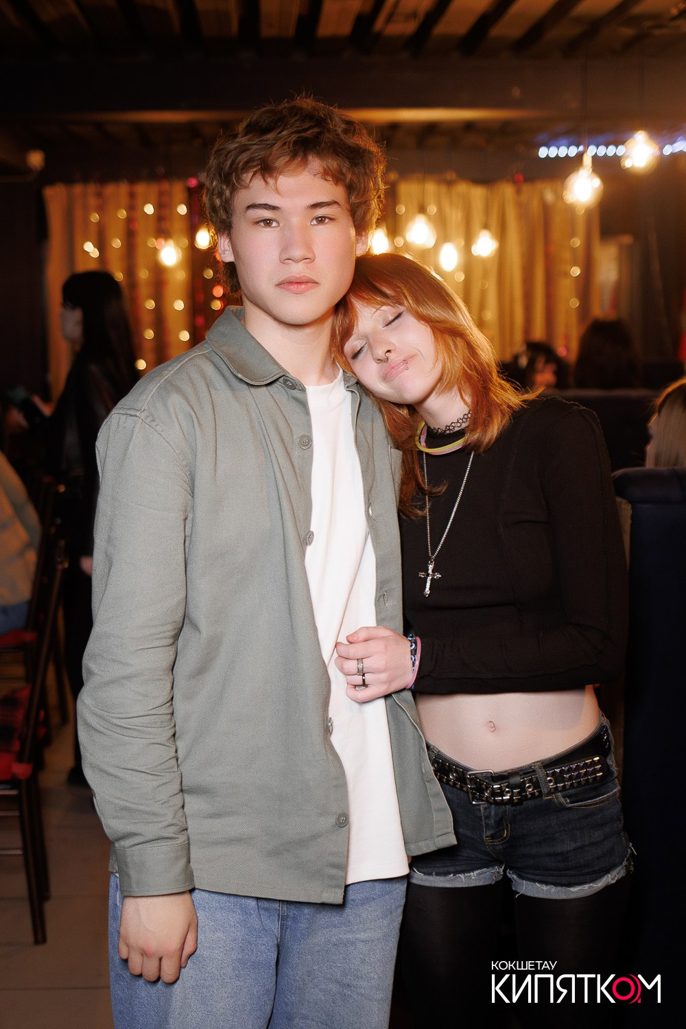 РОК КВАРТИРНИК. КИПЯТКОМ КОКШЕТАУ