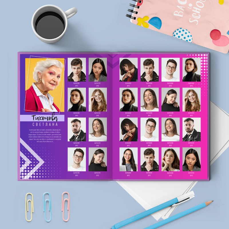 Виолет. GOTRA — выпускные альбомы в Тюмени