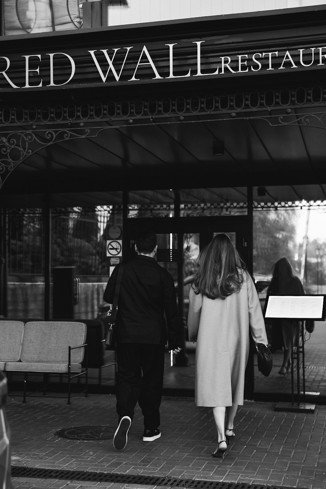 Wedding dinner. Фотограф Нижний Новгород