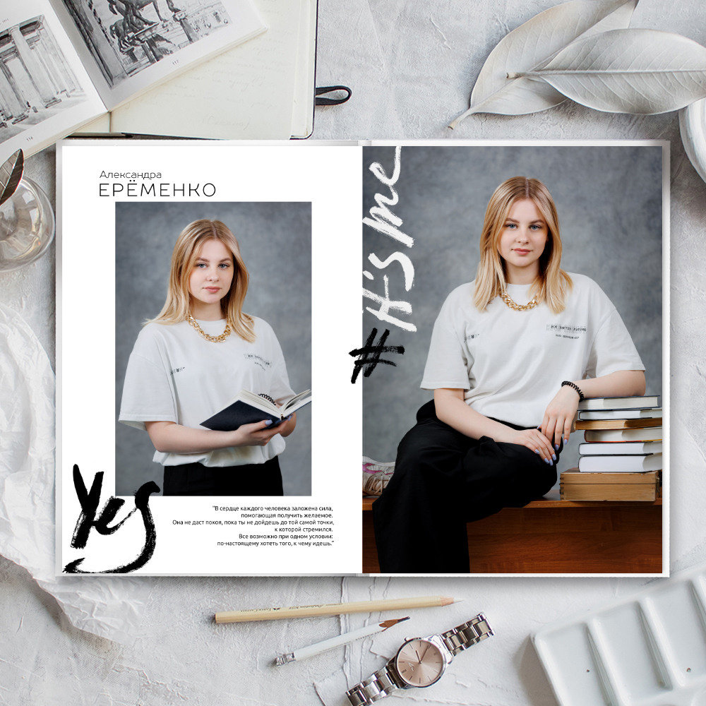 Лайт. Семейный и детский фотограф Комина Елена, Власиха, Одинцово