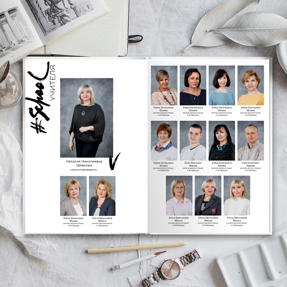 Лайт. Семейный и детский фотограф Комина Елена, Власиха, Одинцово