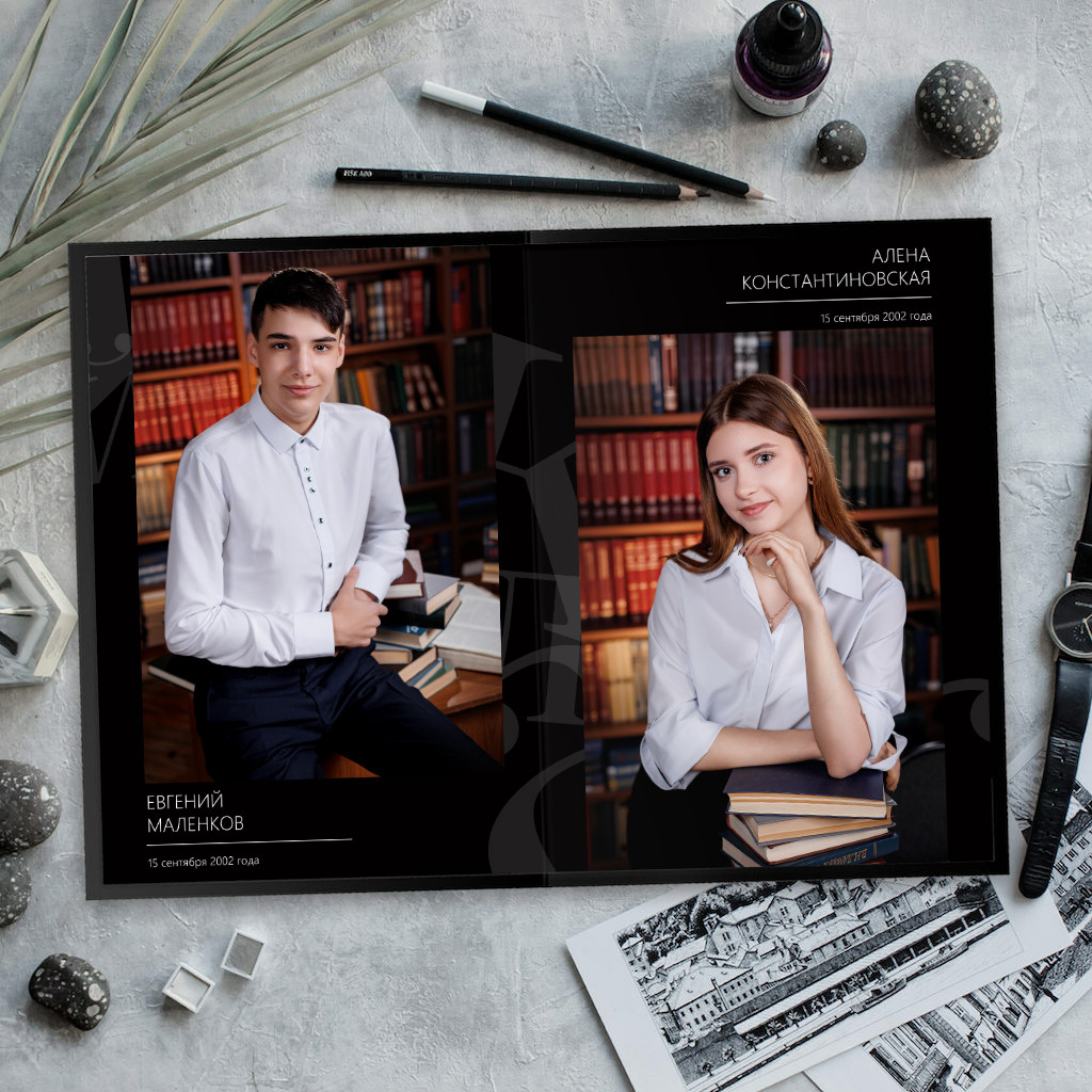 Чёрный. Семейный и детский фотограф Комина Елена, Власиха, Одинцово