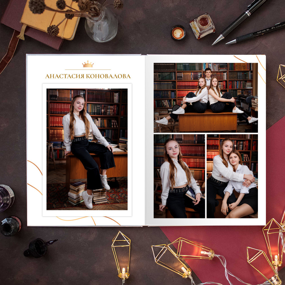 Gold. Семейный и детский фотограф Комина Елена, Власиха, Одинцово