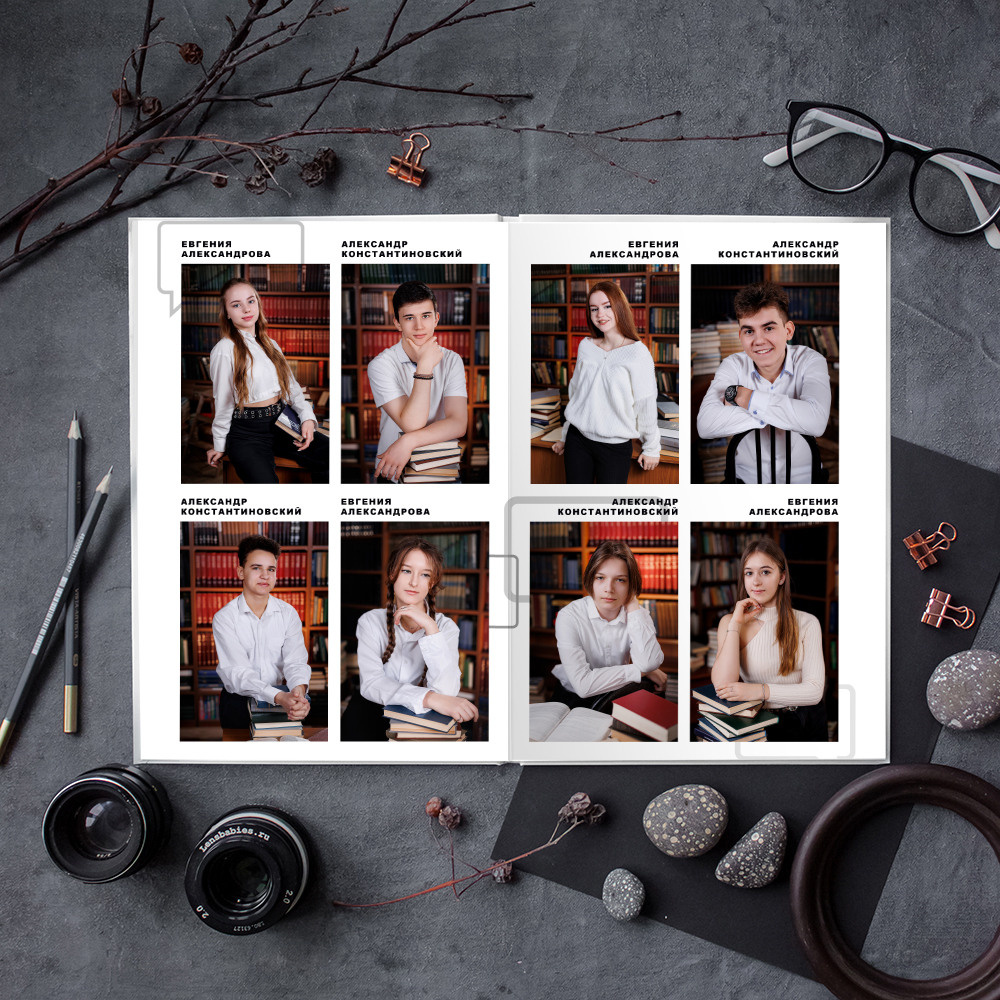 Цитаты. Семейный и детский фотограф Комина Елена, Власиха, Одинцово