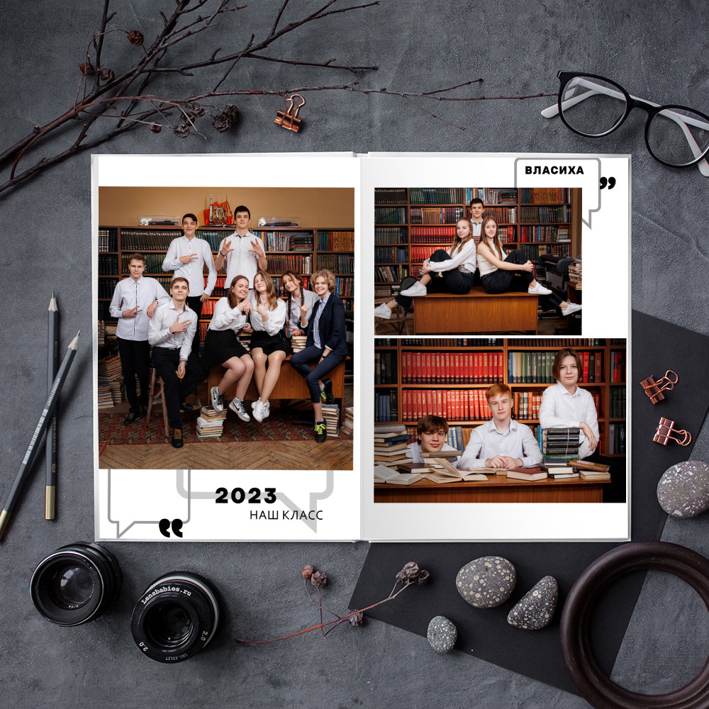 Цитаты. Семейный и детский фотограф Комина Елена, Власиха, Одинцово