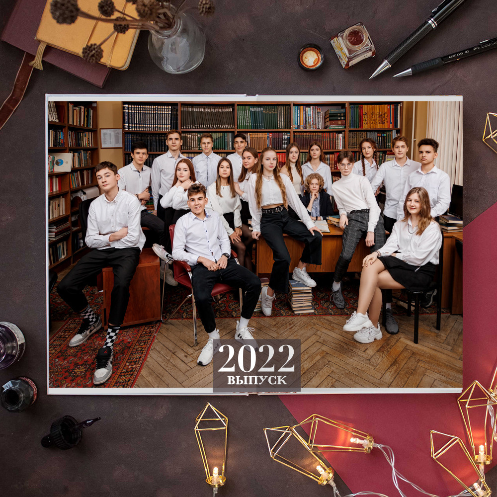 Gold. Семейный и детский фотограф Комина Елена, Власиха, Одинцово