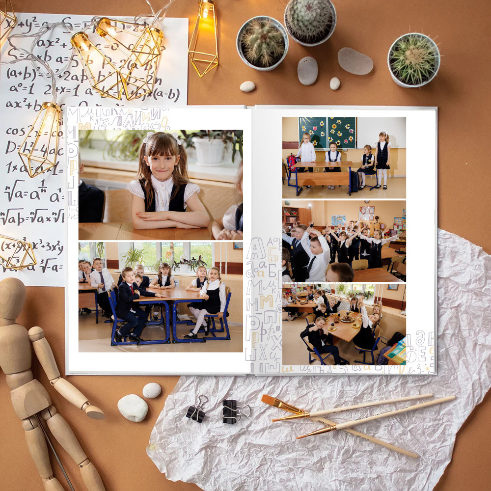 Алфавит. Семейный и детский фотограф Комина Елена, Власиха, Одинцово