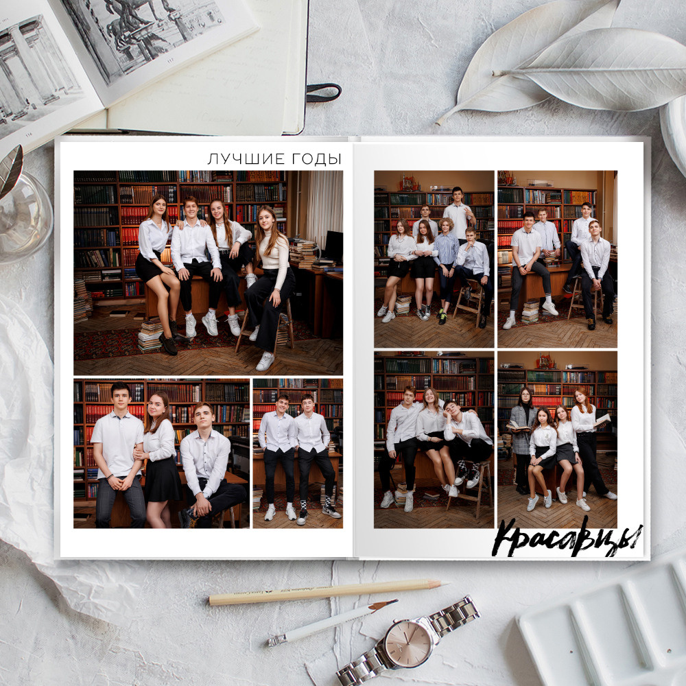 Лайт. Семейный и детский фотограф Комина Елена, Власиха, Одинцово