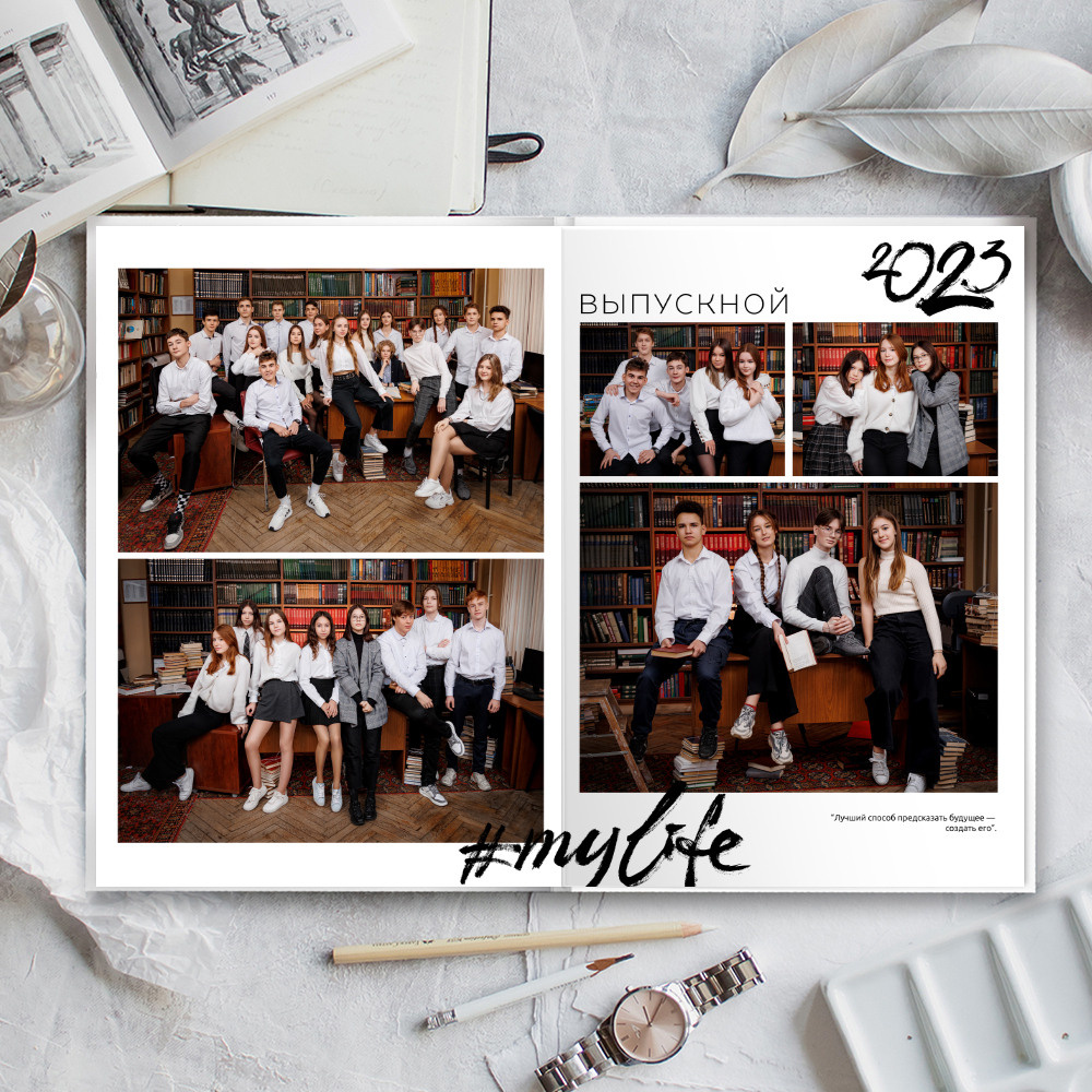 Лайт. Семейный и детский фотограф Комина Елена, Власиха, Одинцово