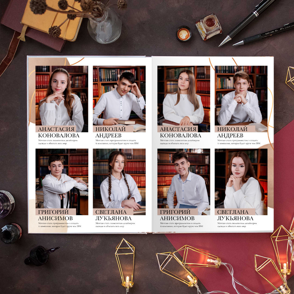 Gold. Семейный и детский фотограф Комина Елена, Власиха, Одинцово