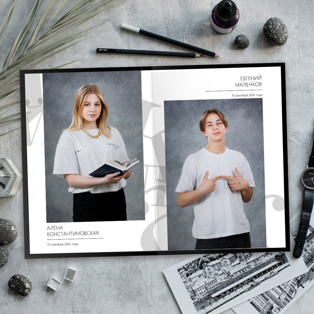 Чёрный. Семейный и детский фотограф Комина Елена, Власиха, Одинцово