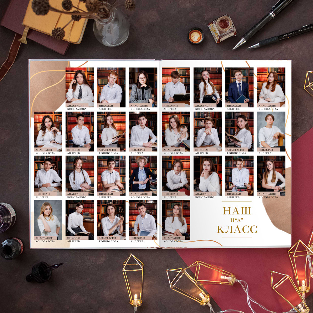 Gold. Семейный и детский фотограф Комина Елена, Власиха, Одинцово