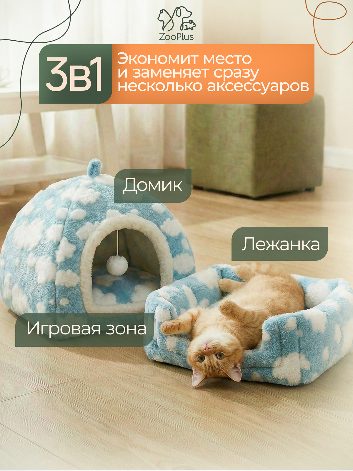 Дизайнер инфографики для маркетплейсов | Wildberries и Ozon. Инфографика для маркетплейсов, заказать карточки товаров