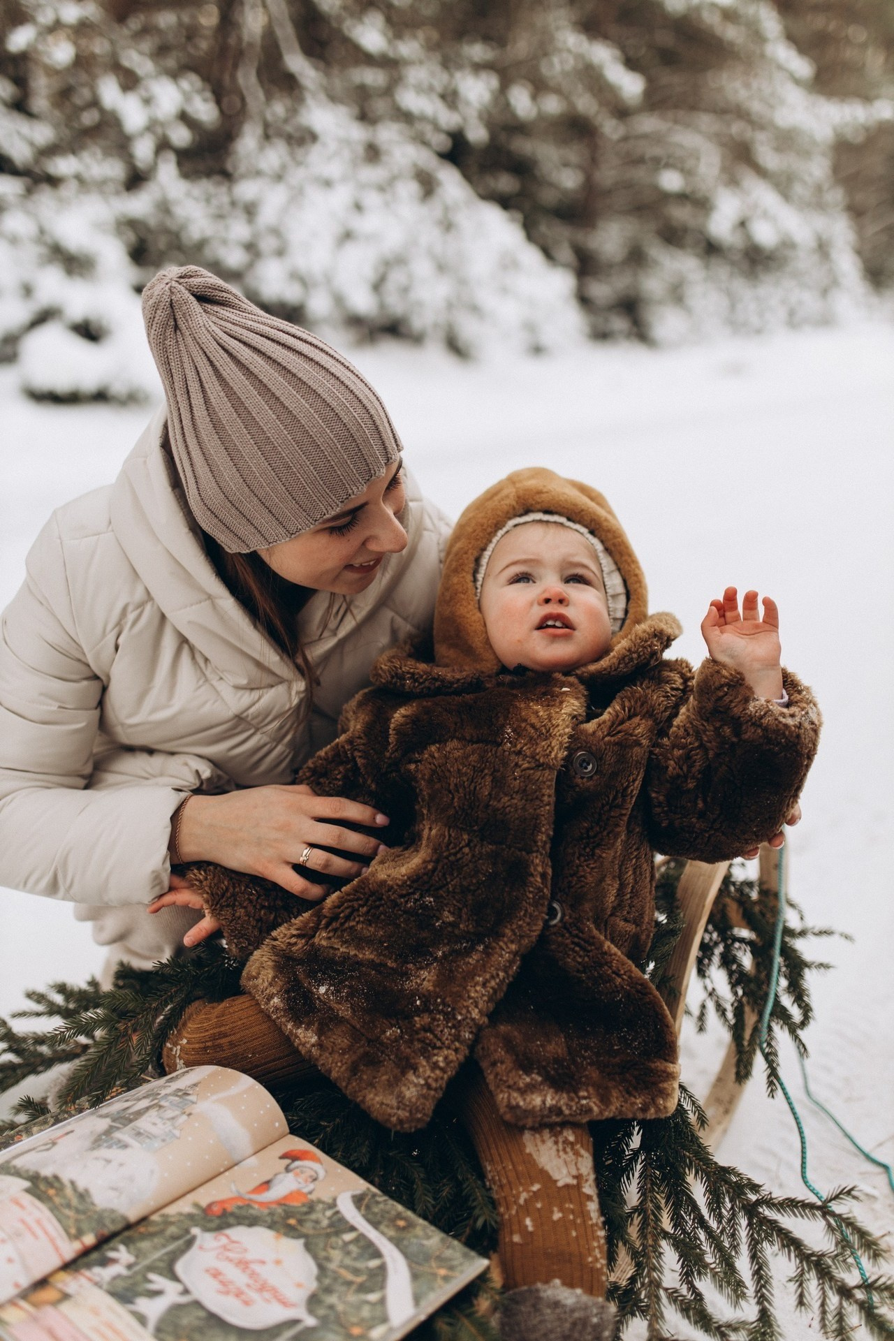 Приключение Вовы и его родителей. Услуги