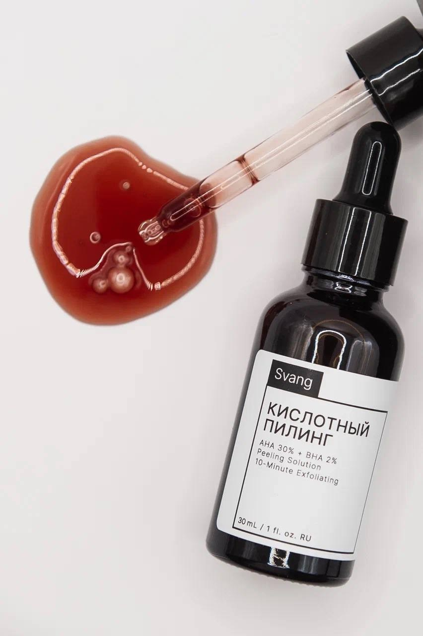 Фотограф в Самаре Сидорова Настя