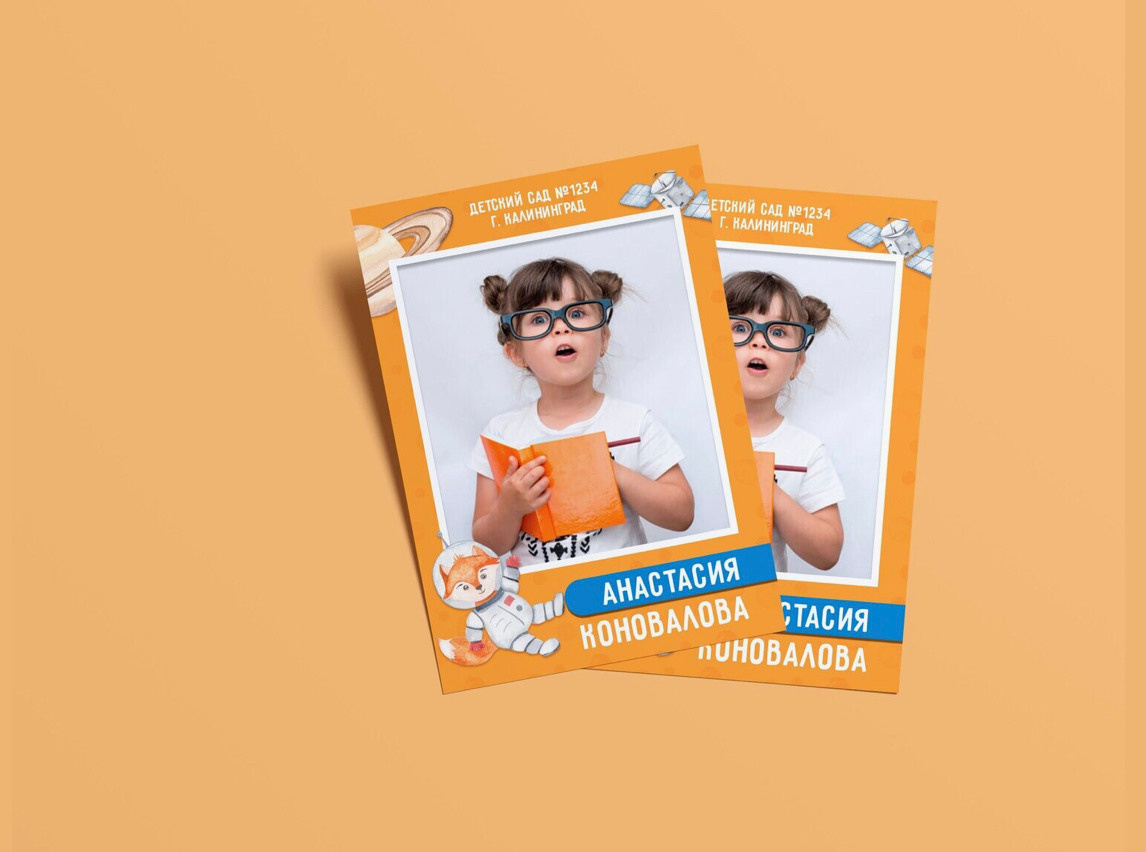 Грамоты и дипломы. Выпускные альбомы в Нижнем Новгороде