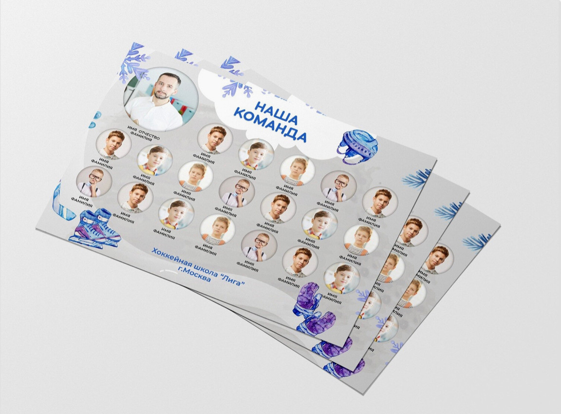 Виньетки и коллажи. Выпускные альбомы в Нижнем Новгороде