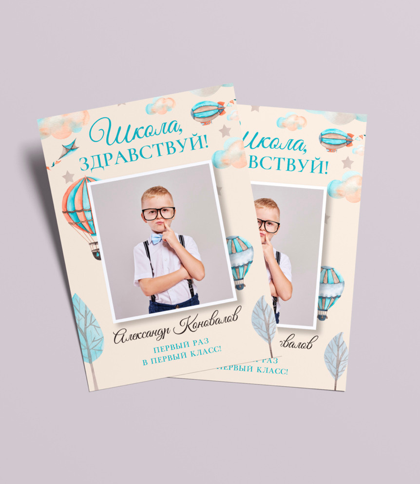 Грамоты и дипломы. Выпускные альбомы в Нижнем Новгороде