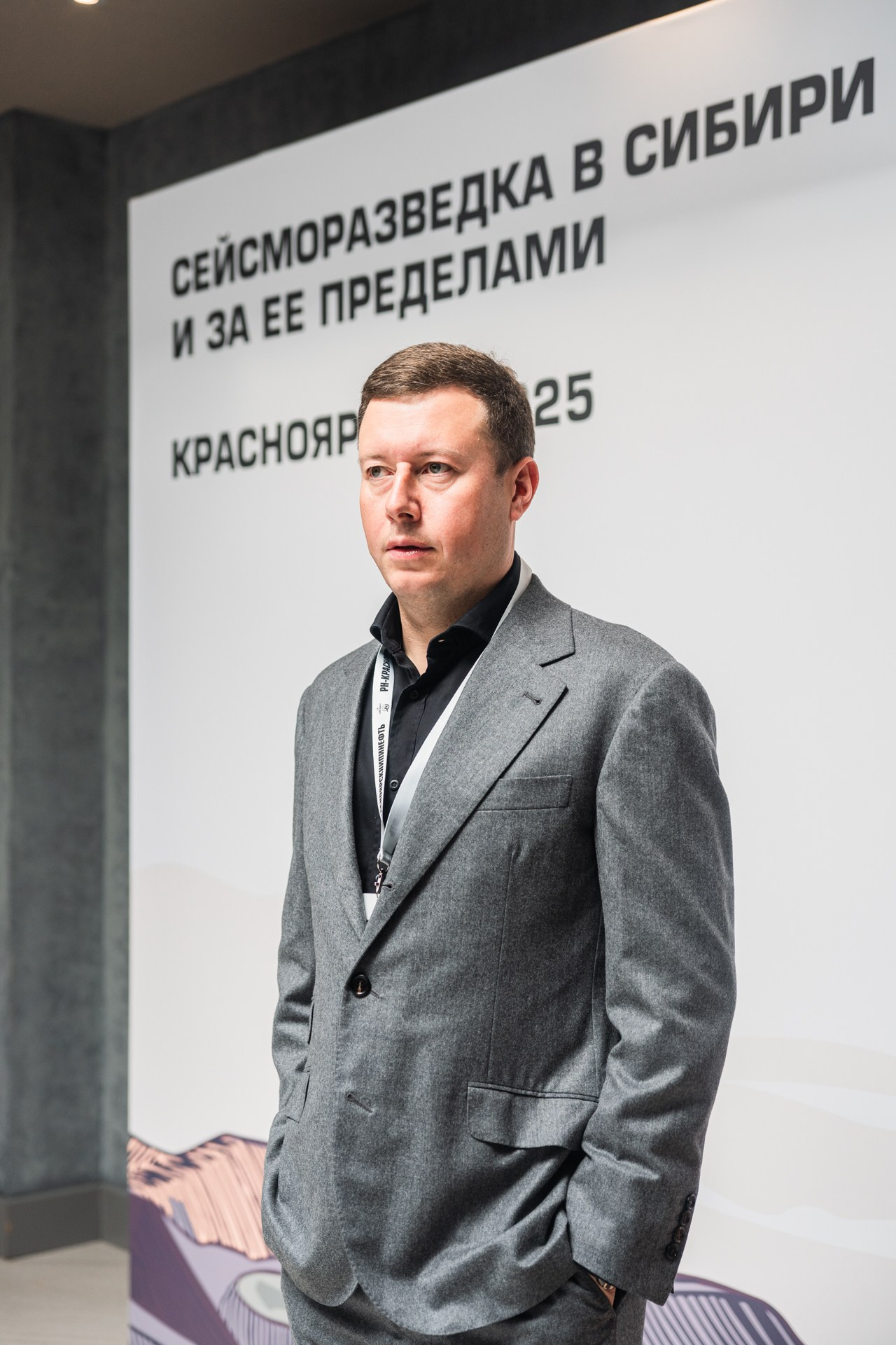 Сейсморазведка в Сибири и за её пределами. Репортажный фотограф Виктория Павлюкова