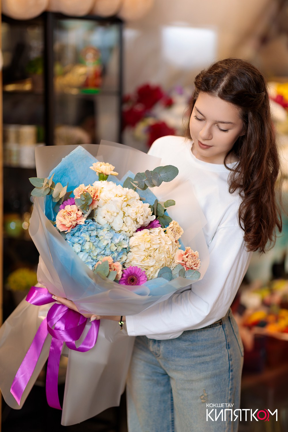 ЦВЕТОЧНАЯ БАЗА № 1. КИПЯТКОМ КОКШЕТАУ