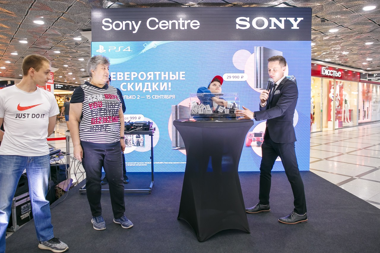 SONY Гринвич. Профессиональный фотограф Дугинов Николай | Екатеринбург