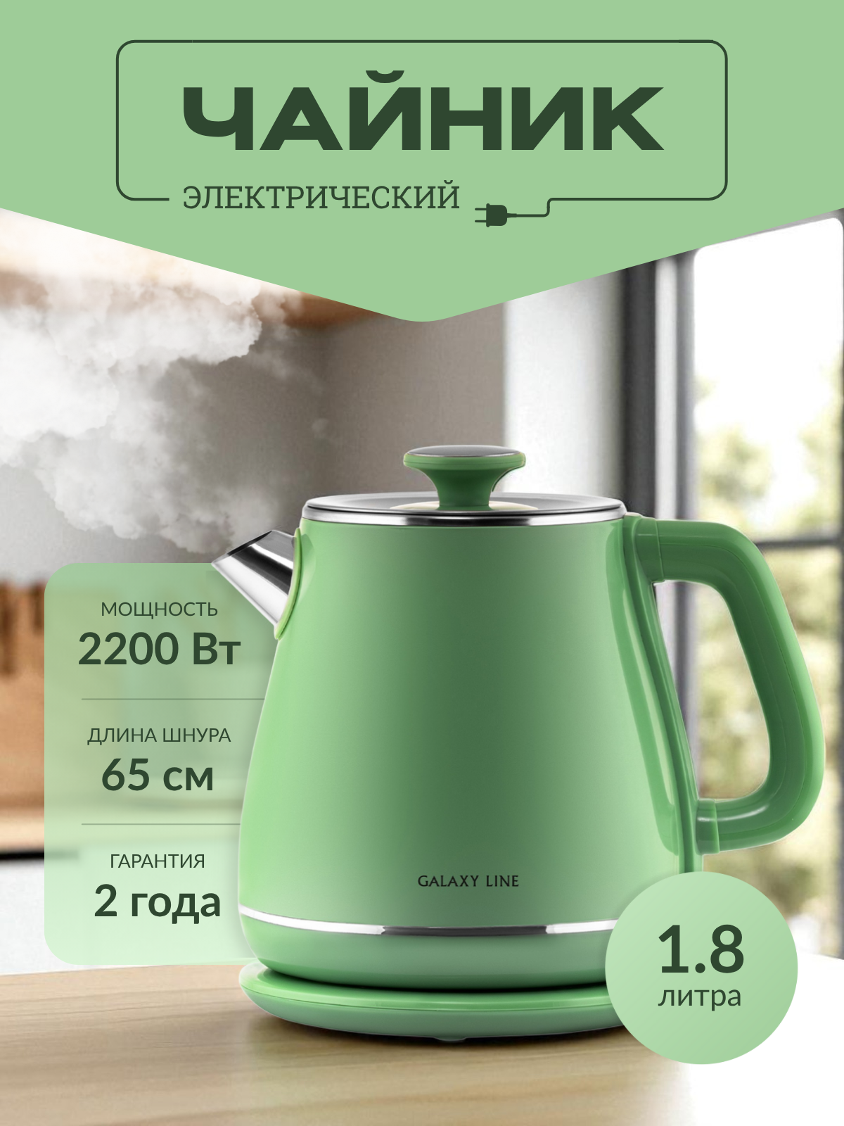 Инфографика. Дмитрий Королев. Ваш предметный фотограф и дизайнер инфографики