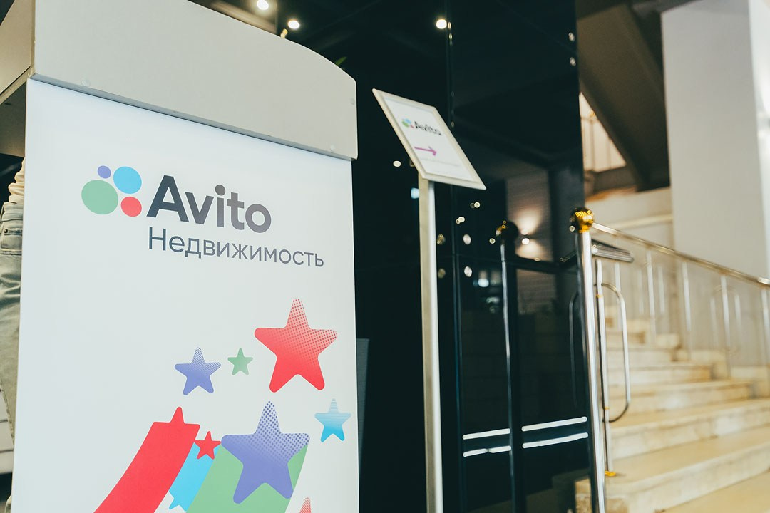 Авито-Недвижимость «БРОКЕР-ТУР» Ростов-на-Дону